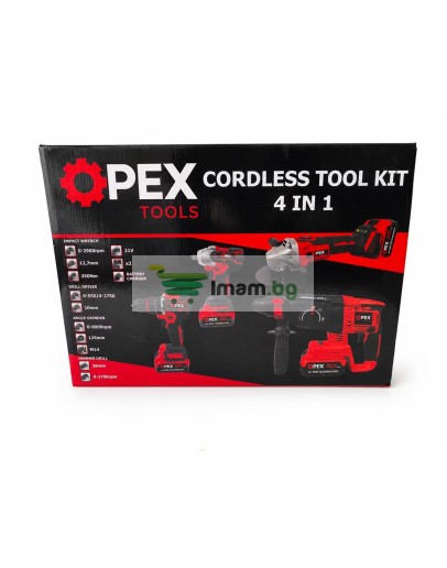 Комплект безжични инструменти OPEX 21 V 4 в 1 гаечен ключ и бормашина/отвертка, ъглошлайф и перфоратор